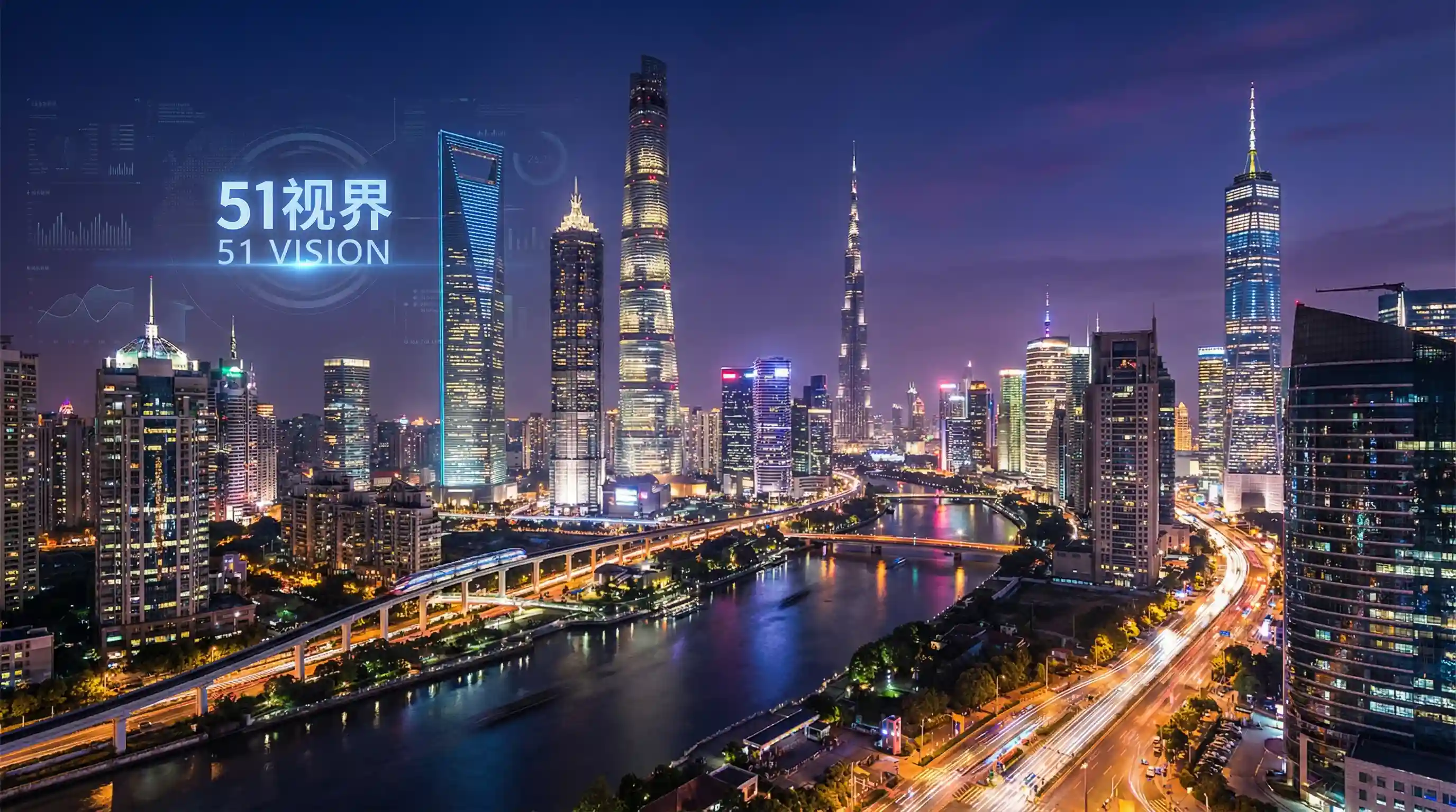 国际金融中心城市夜景 - 蜜芽.miya781.mon欢迎您 关注全球经济